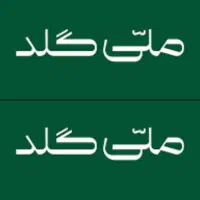 هدیه 12 سوت طلا برنامه ملی گلد