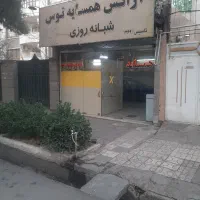 راننده آژانس تاکسی تلفنی