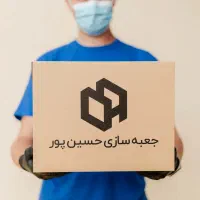 تولید اختصاصی جعبه و کارتن