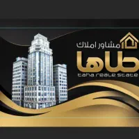 اپارتمان نزدیک خیابان