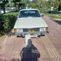 پیکان کلاسیک