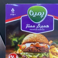 بازاریاب شرکت بزرگ کاله(انجمادی)