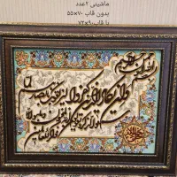 تابلو فرش دستباف تبریز گل ابریشم و ماشینی|تابلو فرش|تهران, سعادت‌آباد|دیوار