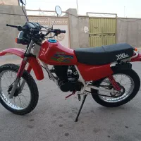 تریل اکسل ۲۰۰ژاپن پلاک ملی