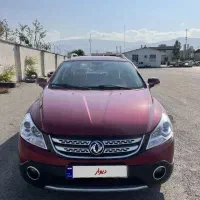 اچ‌سی‌کراس البالویی