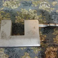 اینا همه با هم یک ملیون