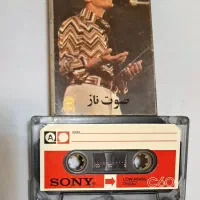 تعدادی نوار کاست اورجینال در حد نو و آکبند