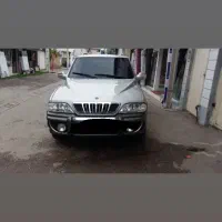 موسو بی رنگ کم کار