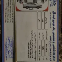 رانا مدل ۱۳۹۴|خودرو سواری و وانت|تهران, جنتآباد شمالی|دیوار