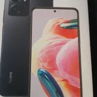 گوشی|موبایل|بم, |دیوار