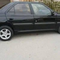 پارس نیمه سفارشی