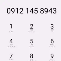 سیم کارت ۰۹۱۲