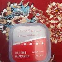 شارژر ایفون به همراه مبدل دوشاخه