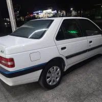 اس ال ایکس