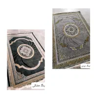 فرش گلنسا* تخفیف ویژه تا پایان هفته