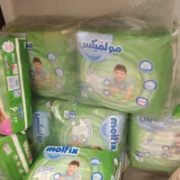 پوشک مولفیکس تک به قیمت عمده