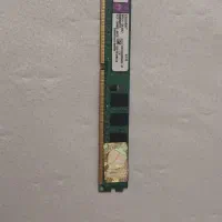 رم کامپیوتر  خانگی