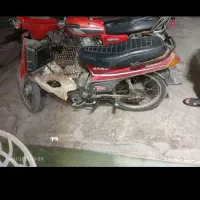 موتور سیکلت