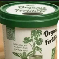 کود ارگانیک مخصوص گل آپارتمانی