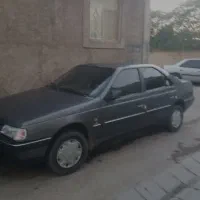 سرویس پذیرفته میشه