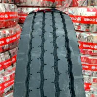 لاستیک خاوری 235