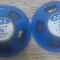 یک جفت باند میدرنج