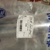 بوش فاصله گیربکس بلندFAW (نیسان دیزل اورجینال)