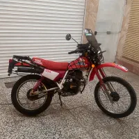 تریل هوندا  اکسل ایکس ال xl
