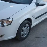 رانا ال ایکس فول