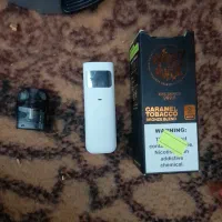 ویپ ساندر یو و جویس نستی|زیورآلات و اکسسوری|فومن, |دیوار