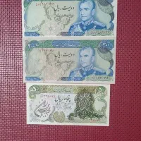 اسکناس جمهوری و پهلوی دوم|کلکسیون سکه، تمبر، اسکناس|بندر انزلی, سامانسر|دیوار