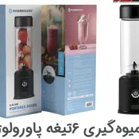 آبمیوه گیری ۶ تیغه اورولوژی -کاملا نو|آبمیوهگیر و آبمرکباتگیر|تهران, نیروی هوایی (پیروزی)|دیوار