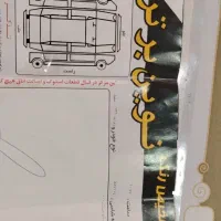 پراید مدل 98 شاسی پلمپ بی رنگ|خودرو سواری و وانت|سبزوار, چهارراه فرودگاه|دیوار