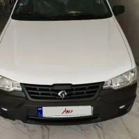 آریسان ۲ صفر