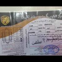 چری آریزو 5TE اکسلنت توربو، مدل ۱۳۹۸|خودرو سواری و وانت|تهران, نازی‌آباد|دیوار