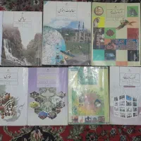 کتابهای هفتم. هشتم.نهم