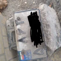 گمشده