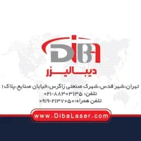 جوشکار * پرداختکار