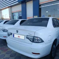 سورن پلاس دوگانه کارخانه