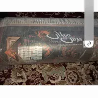 قالی ۱۲متری|فرش|بردسکن, |دیوار