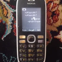 نوکیا 112