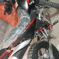 موتور تریل250  t2کویر