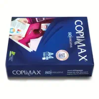 کاغذ A4 کپی مکس بسته 500 عددی|لوازم التحریر|کرج, عظیمیه|دیوار