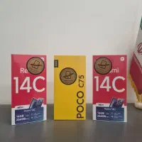 شیائومی redmi 14C 256g ram8 و پوکو C75 256g ram8