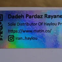 ساعت هوشمند شیائومی HAYLOU RS4 Global|ساعت|اهواز, پردیس دو|دیوار