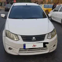 ساینا سفید ۹۶ بیرنگ