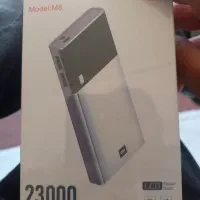 پاور بانک