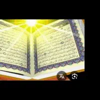 ختم قرآن نماز قضا