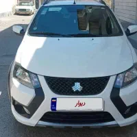 کوییک GX مدل 1403 بی رنگ