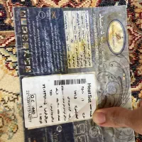 فرش|فرش|فردیس, خیام شرقی|دیوار